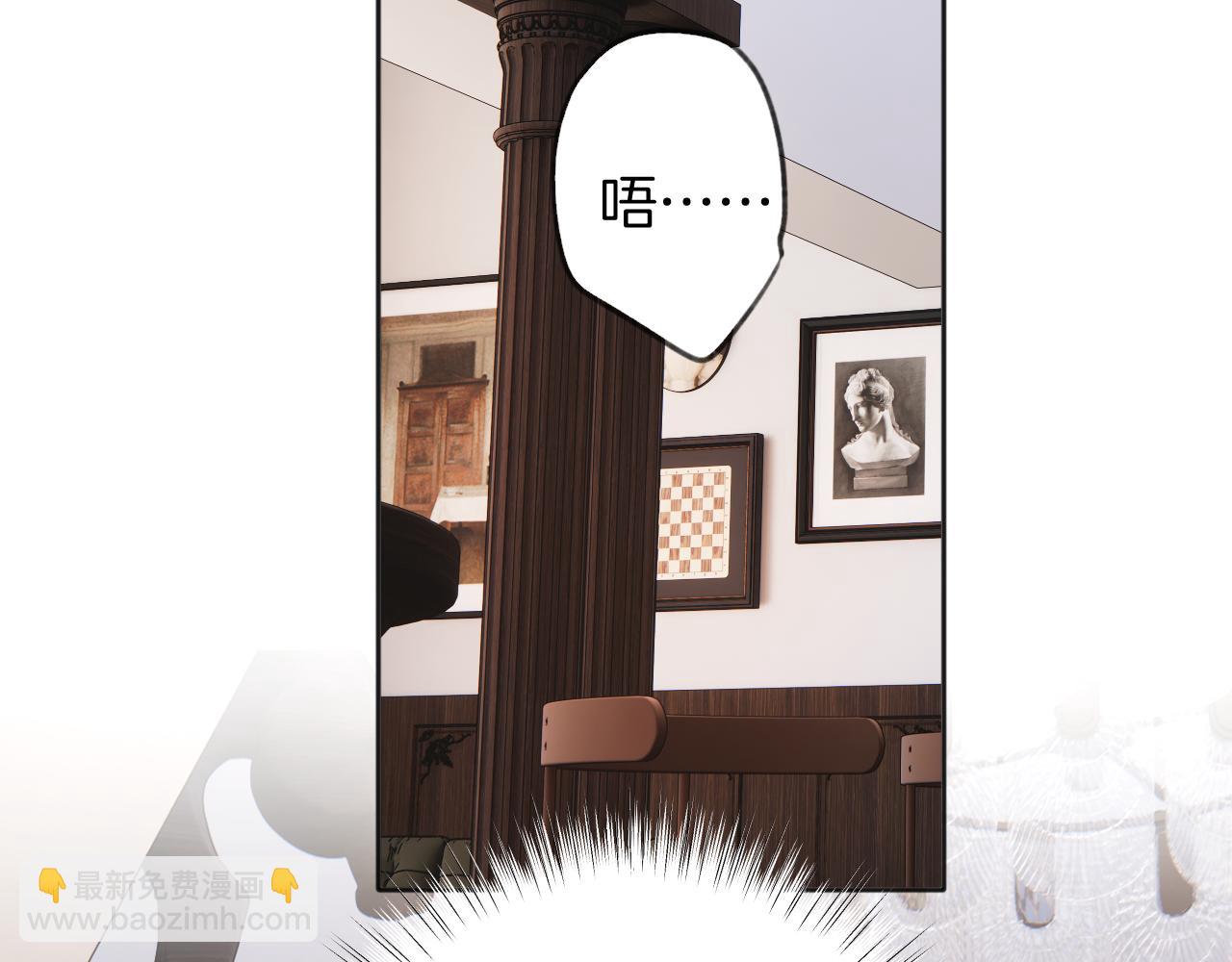 第37话 索取60