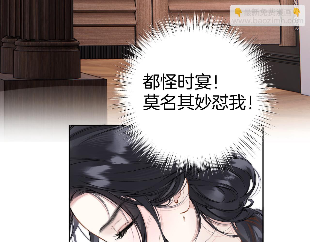 第37话 索取63