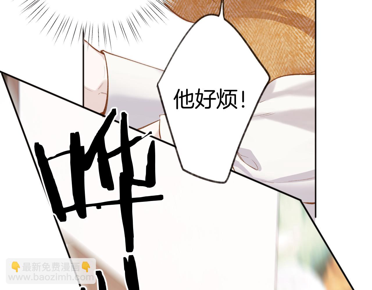 第37话 索取65