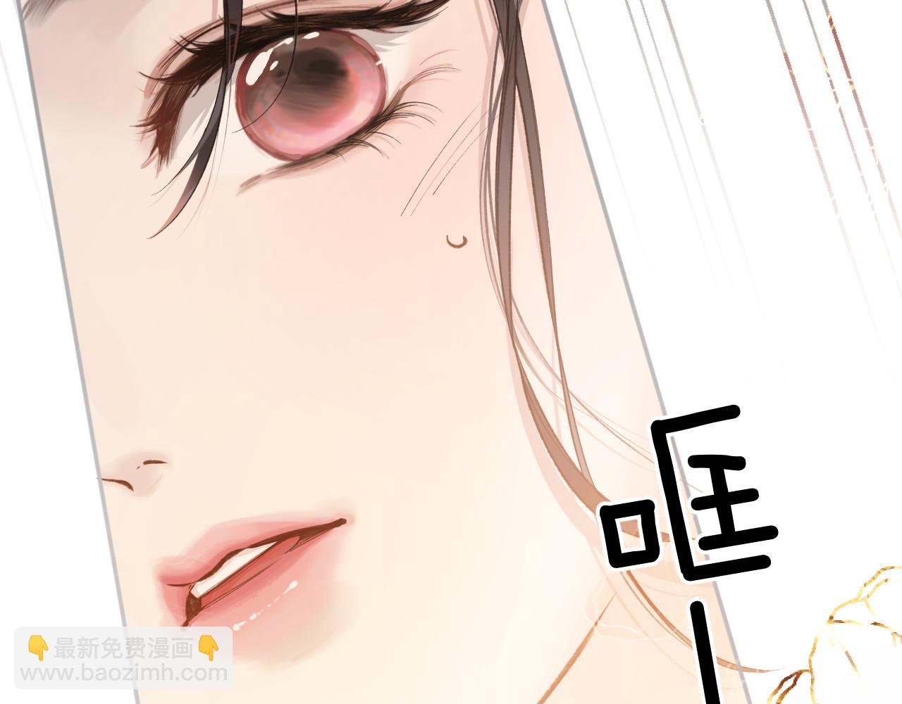 第37话 索取69