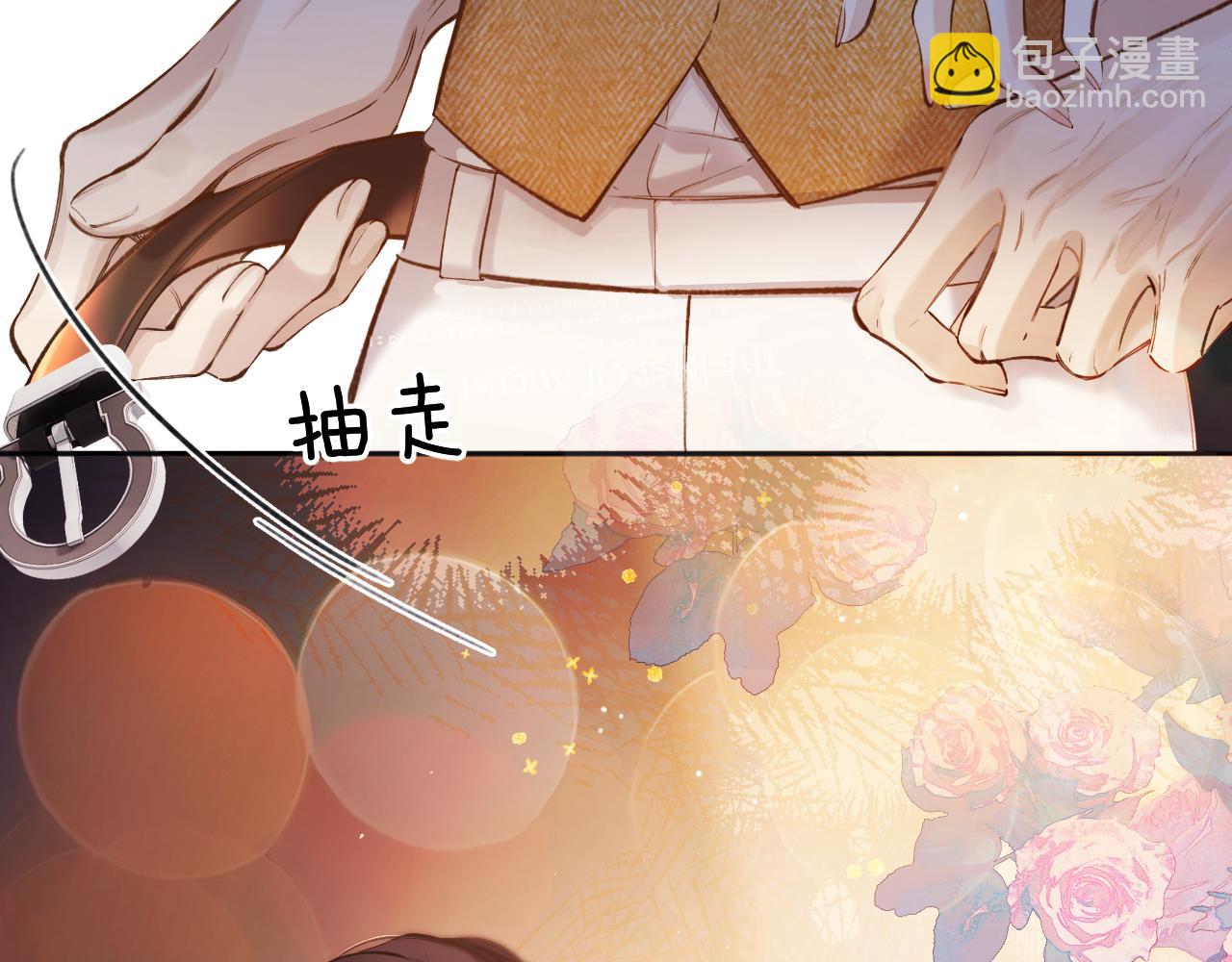 第37话 索取75