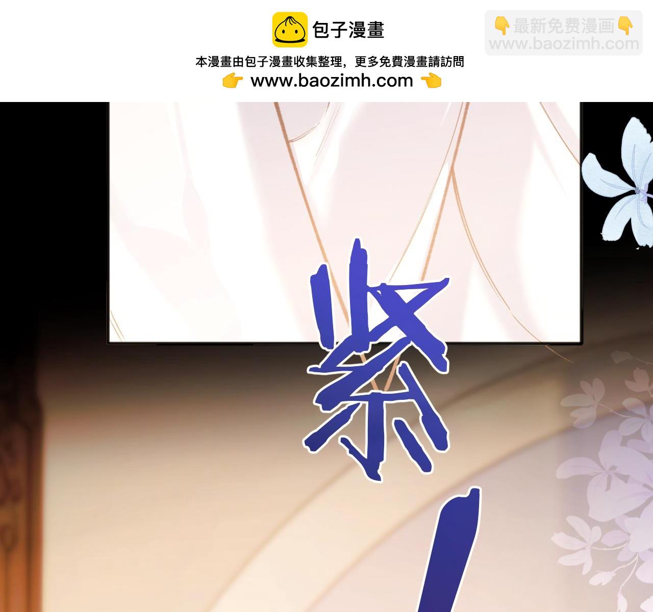 第37话 索取89
