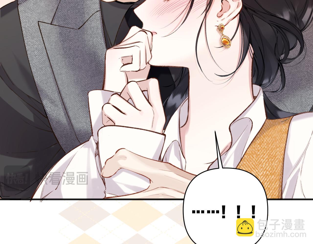 第37话 索取96