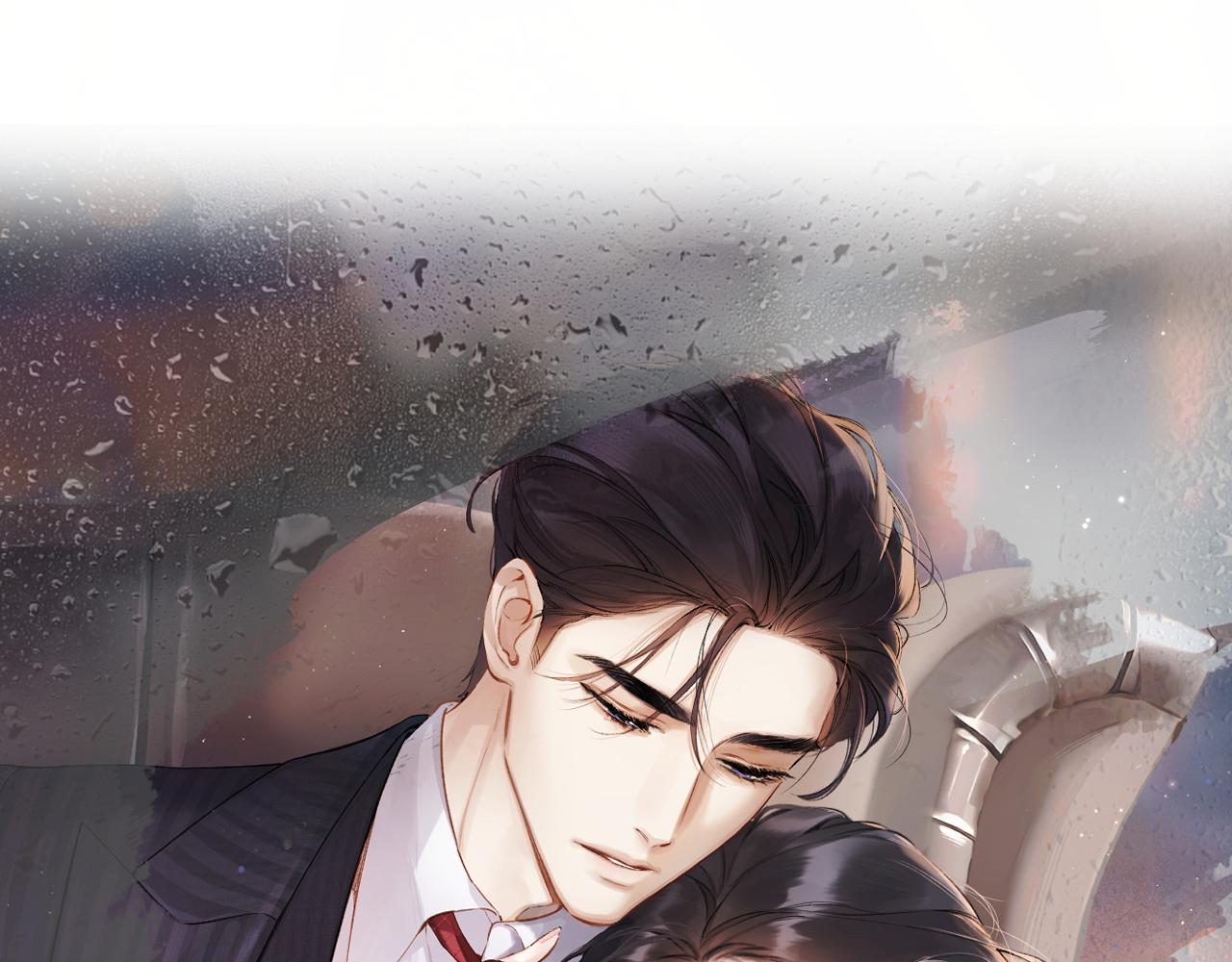 第45话 酣畅0