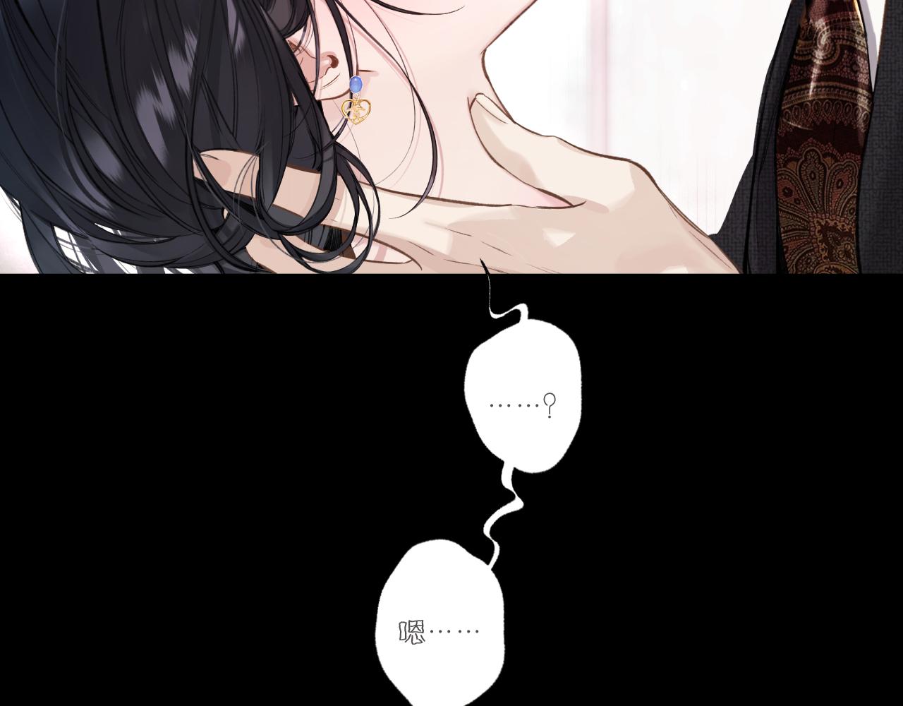 第45话 酣畅101