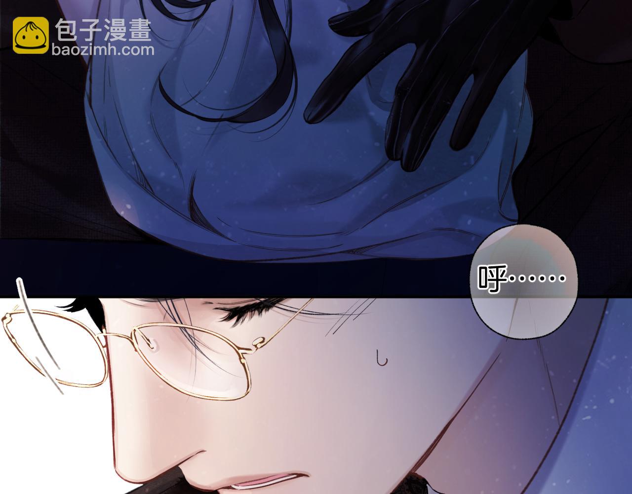 第45话 酣畅11