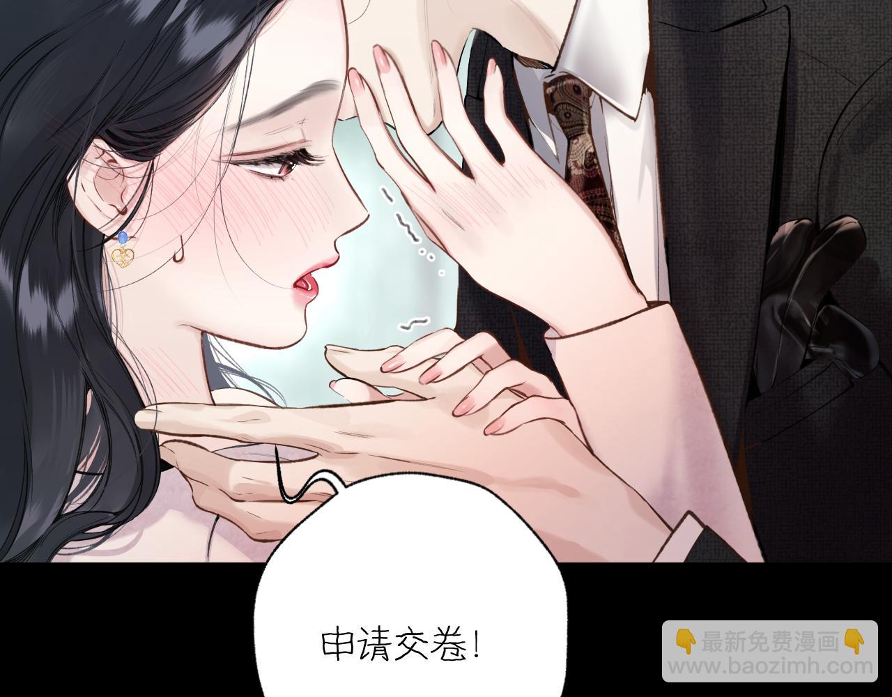 第45话 酣畅113
