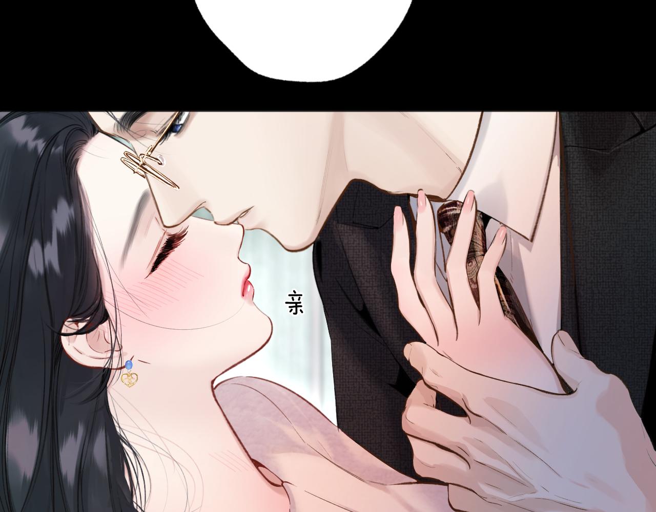 第45话 酣畅114