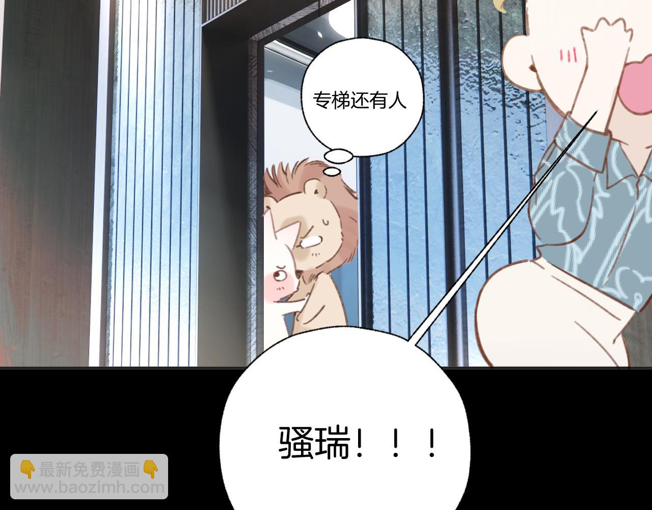 第45话 酣畅125