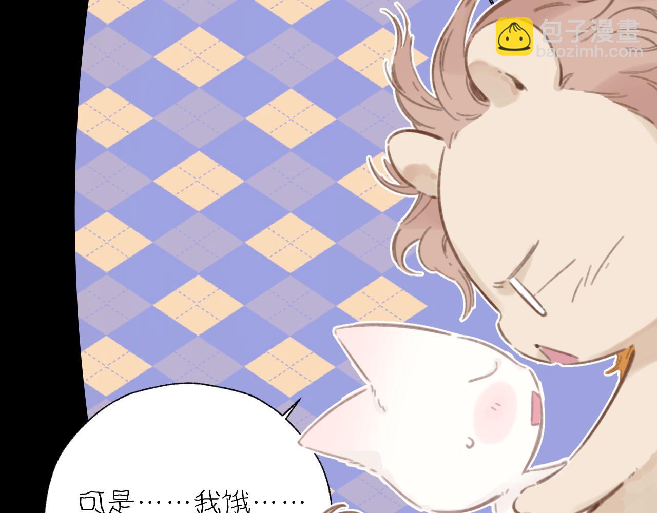 第45话 酣畅15