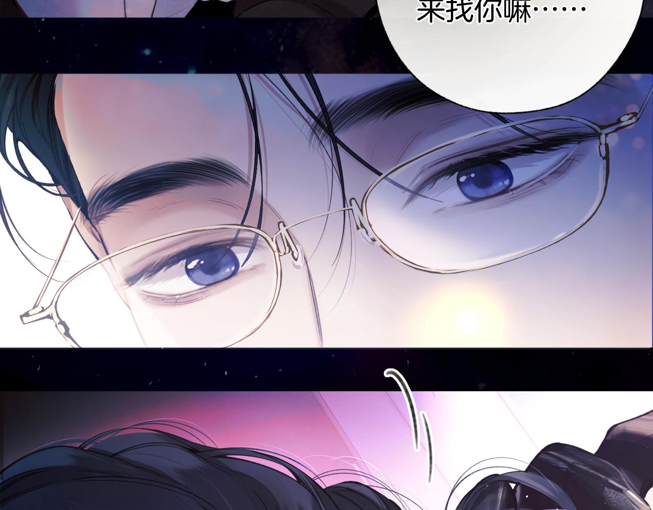 第45话 酣畅22