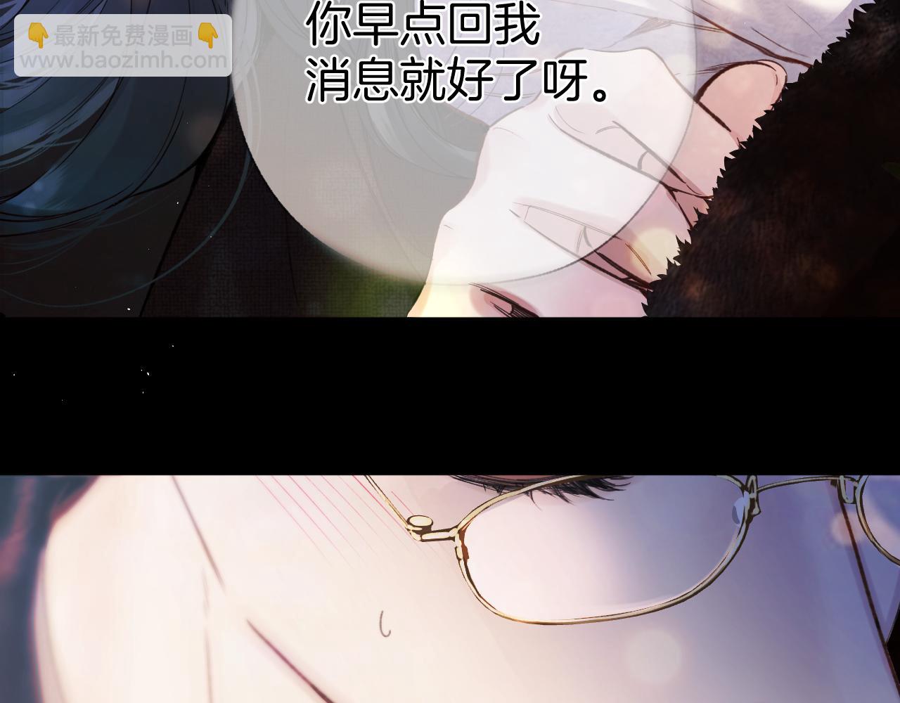 第45话 酣畅25
