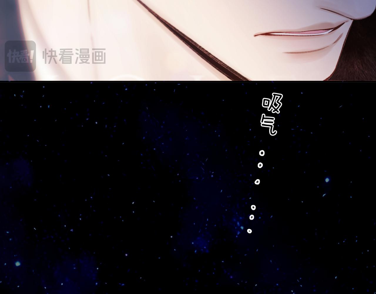 第45话 酣畅26
