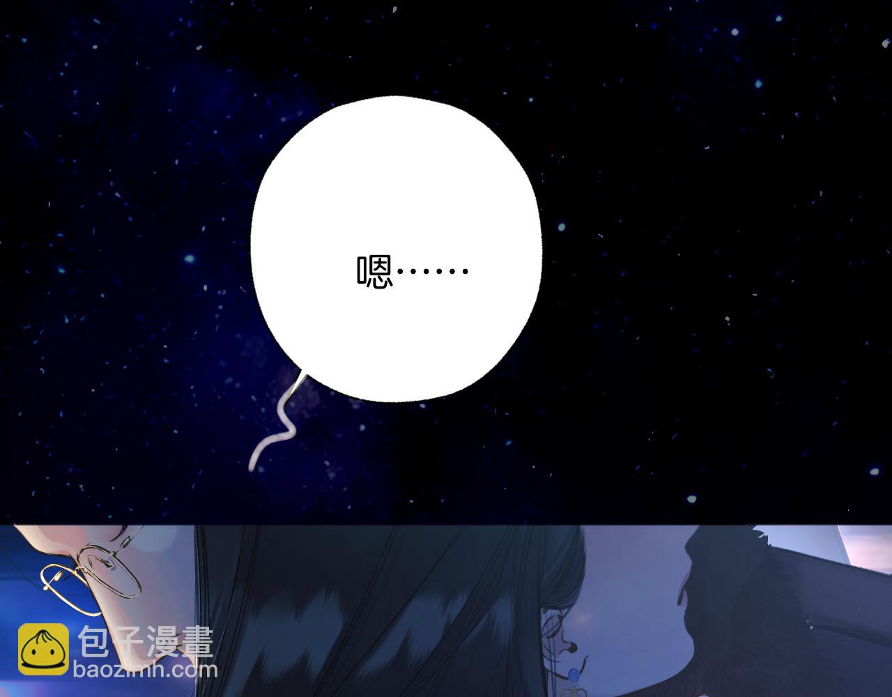 第45话 酣畅27