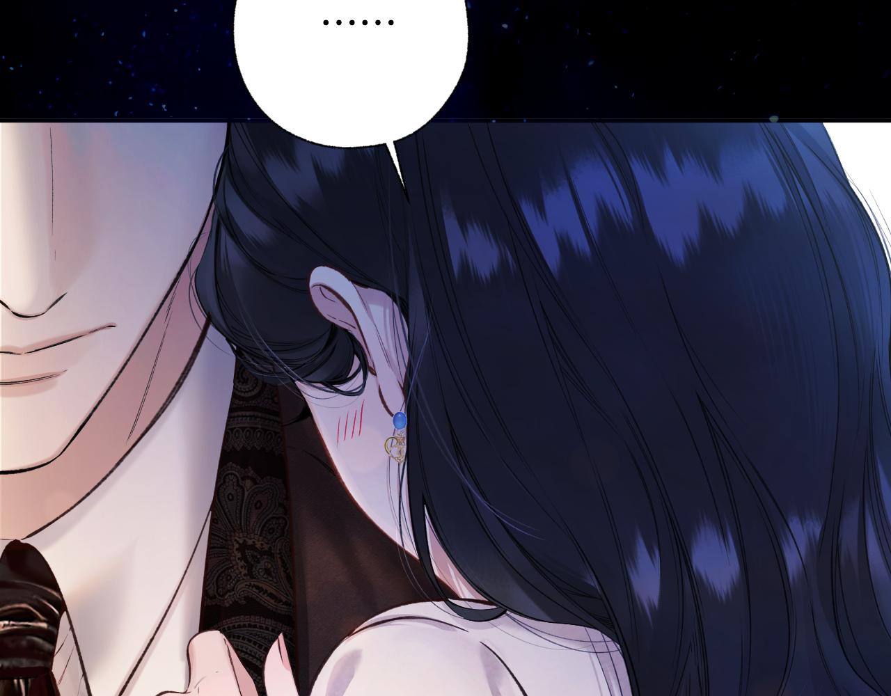 第45话 酣畅33