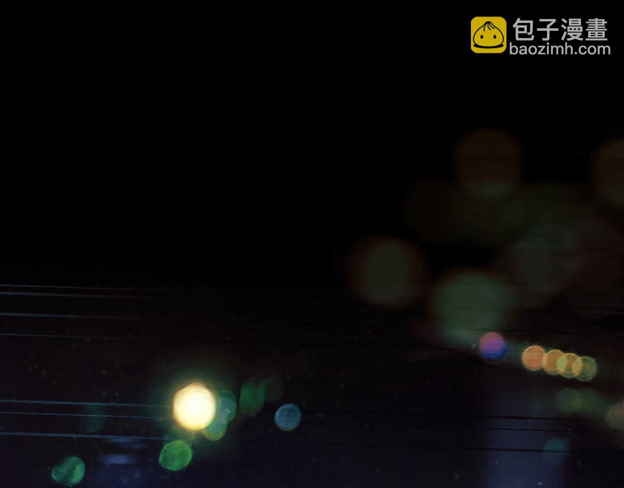 第45话 酣畅5