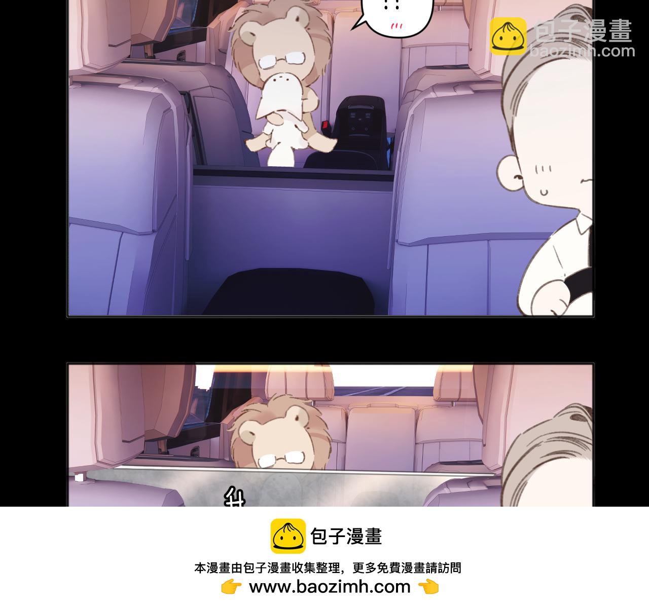 第45话 酣畅53