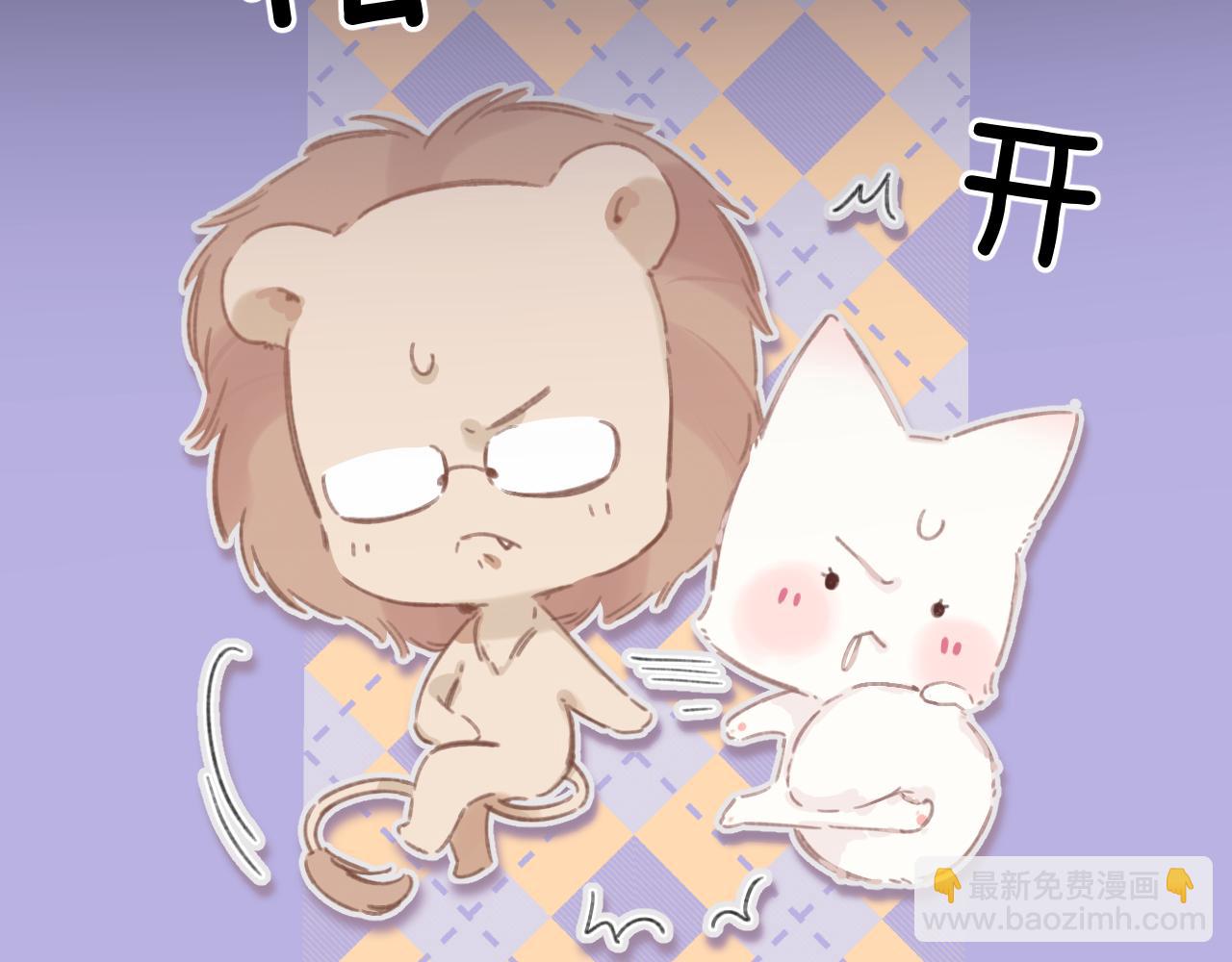 第45话 酣畅55