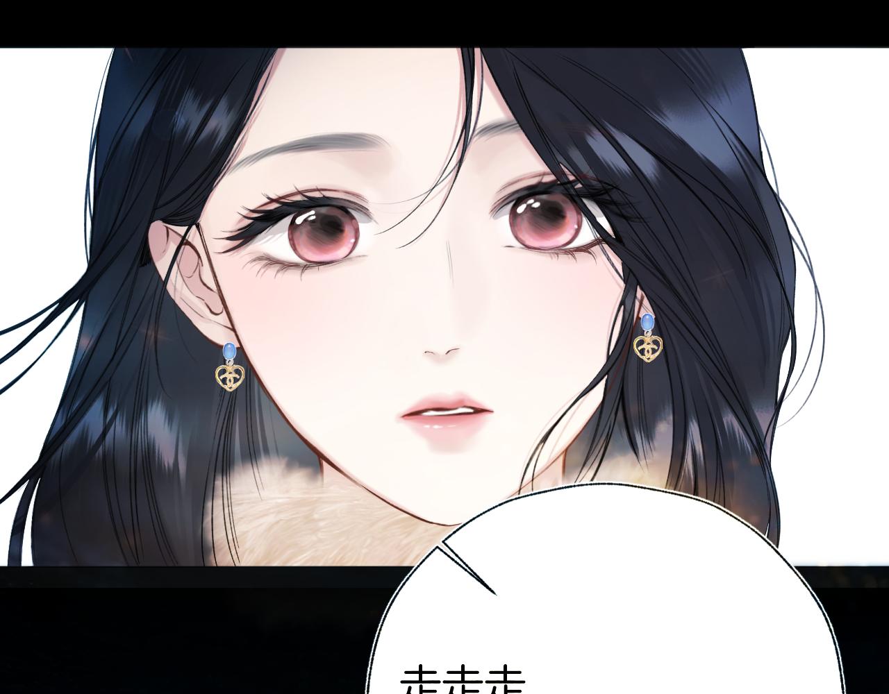 第45话 酣畅67