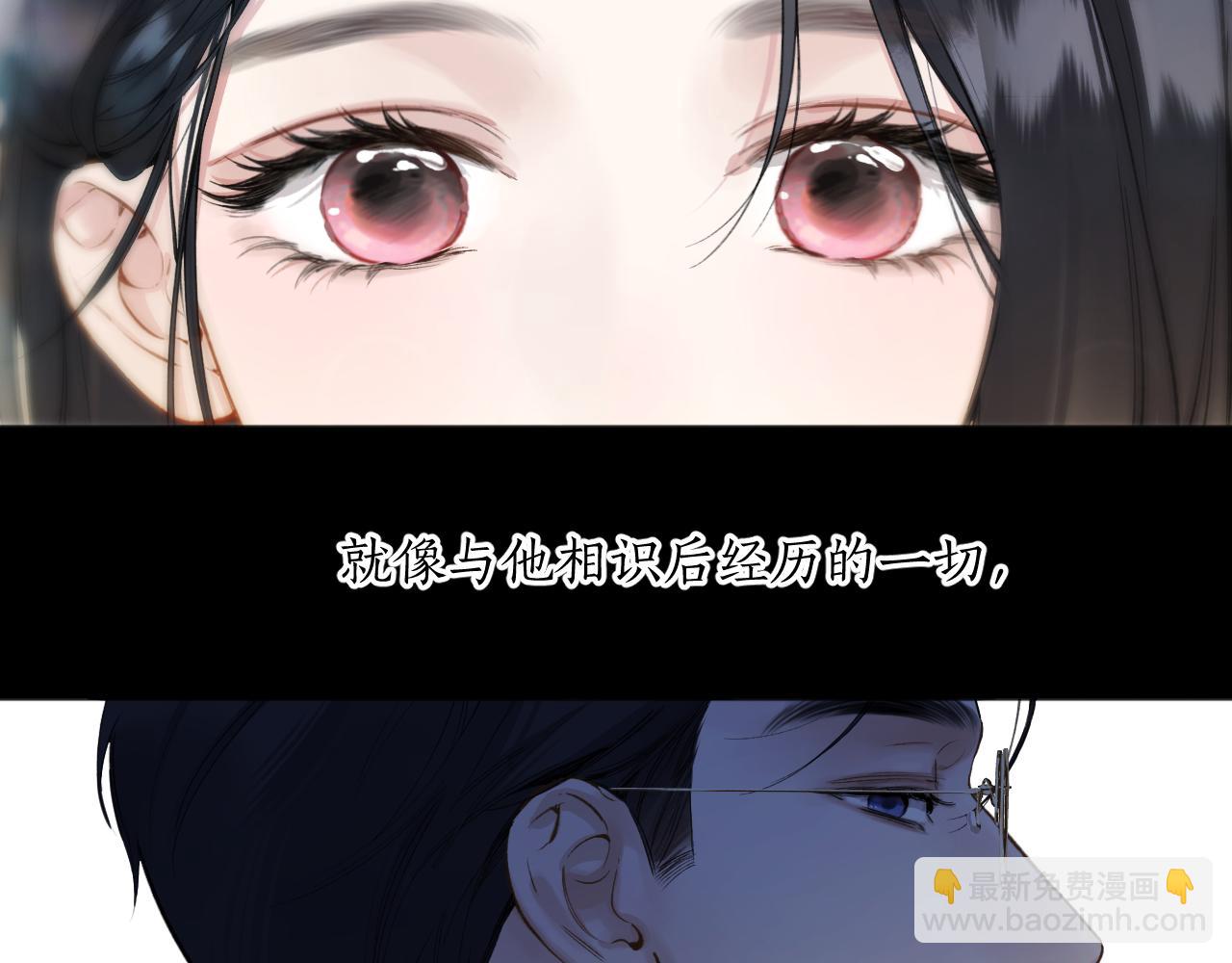 第45话 酣畅71