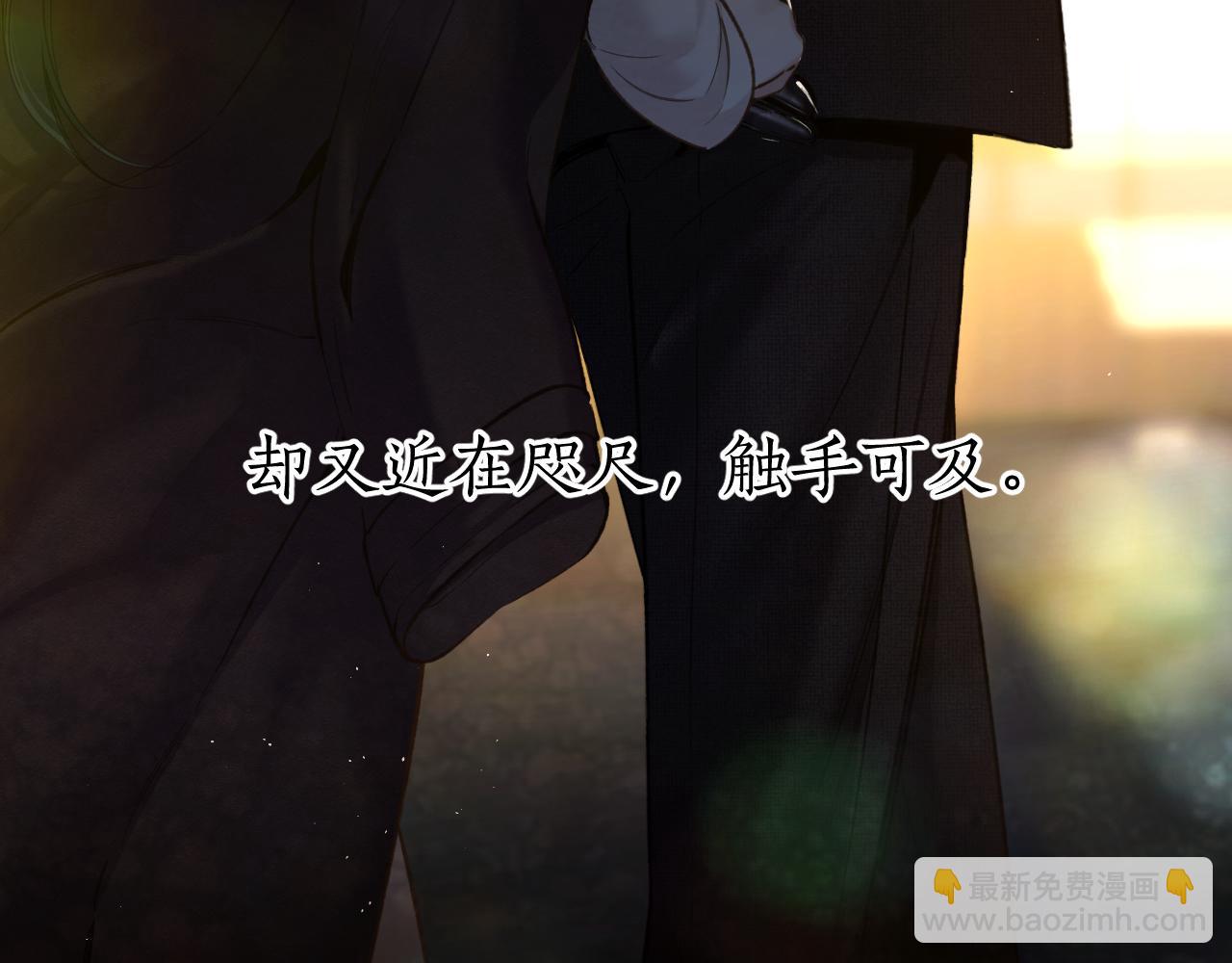 第45话 酣畅75