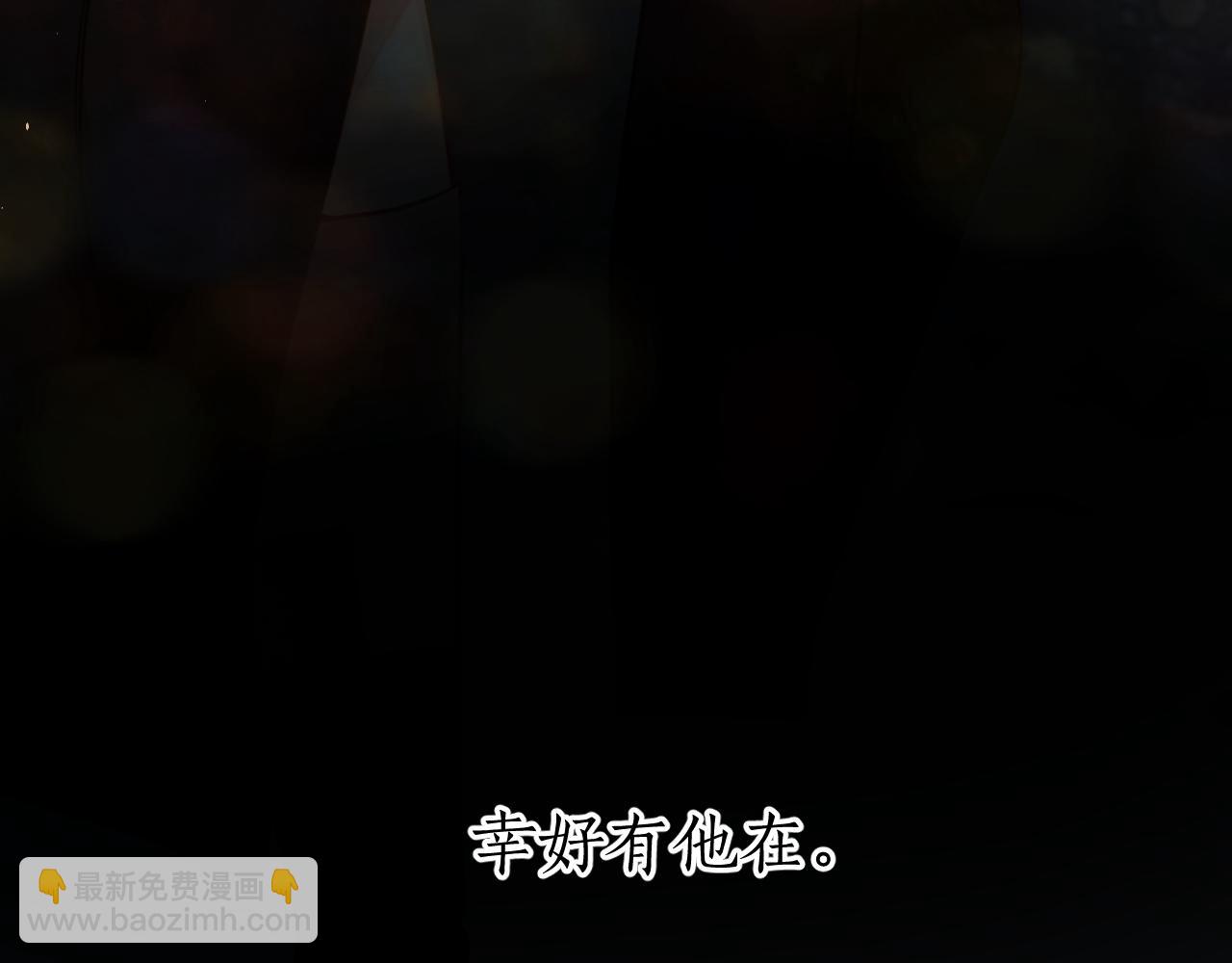 第45话 酣畅76