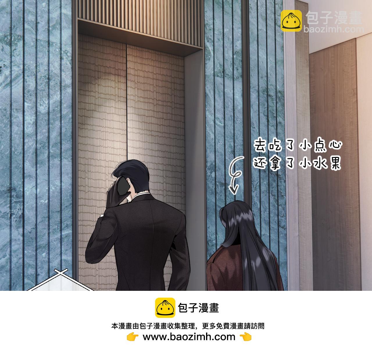 第45话 酣畅78