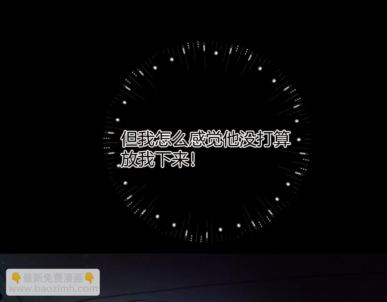 第45话 酣畅8