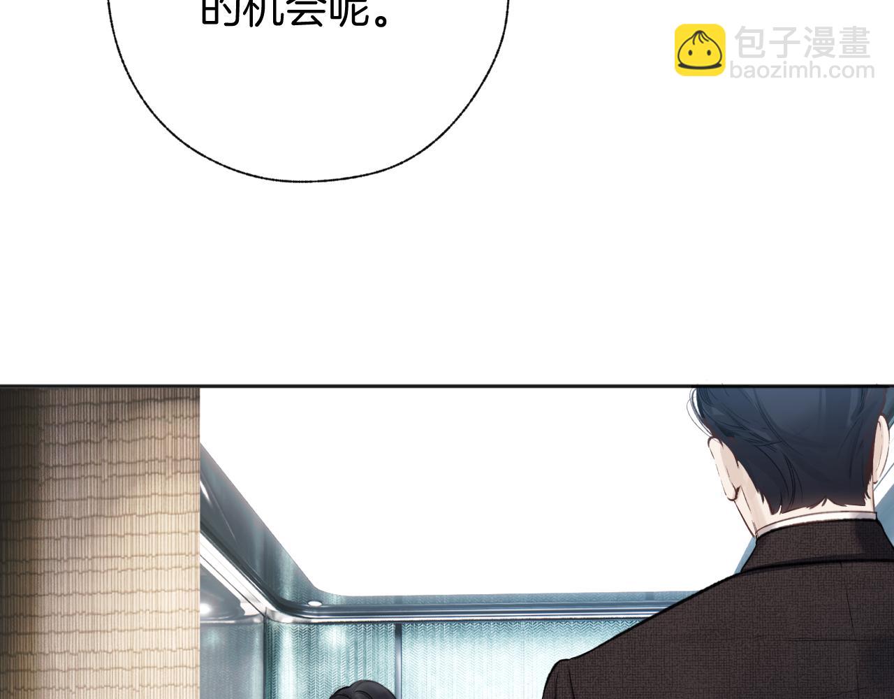 第45话 酣畅92