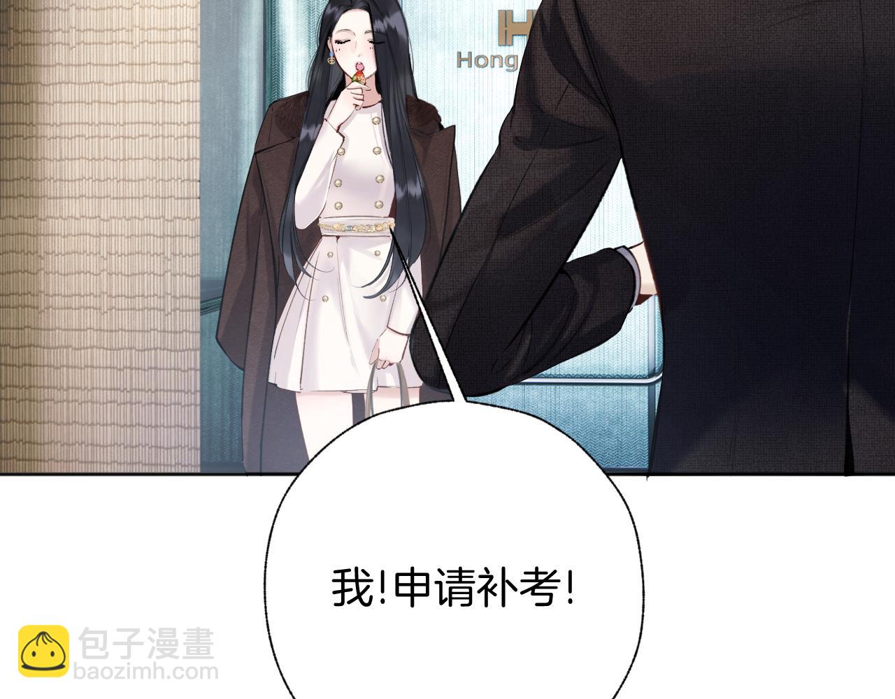 第45话 酣畅93