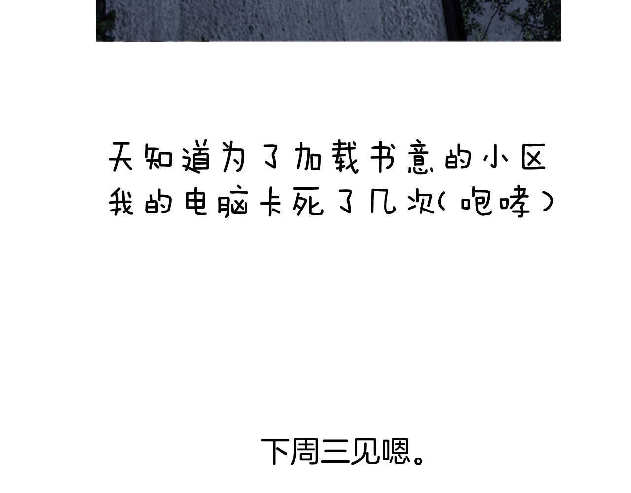 休刊问答318