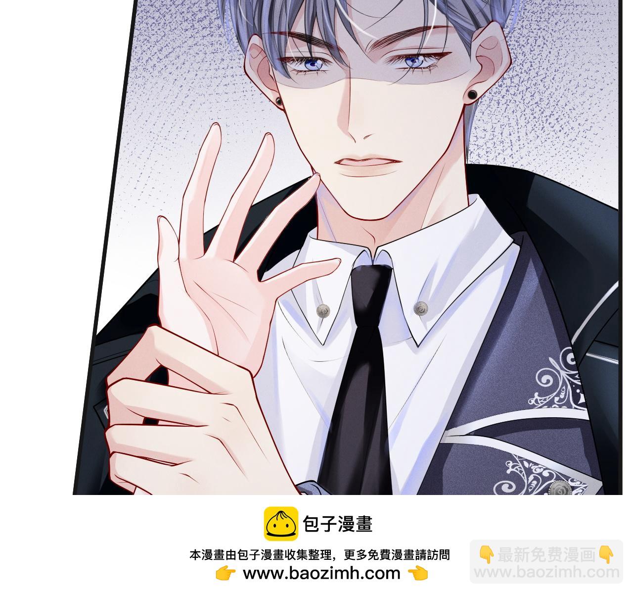 第3话 别叫我小妈！103