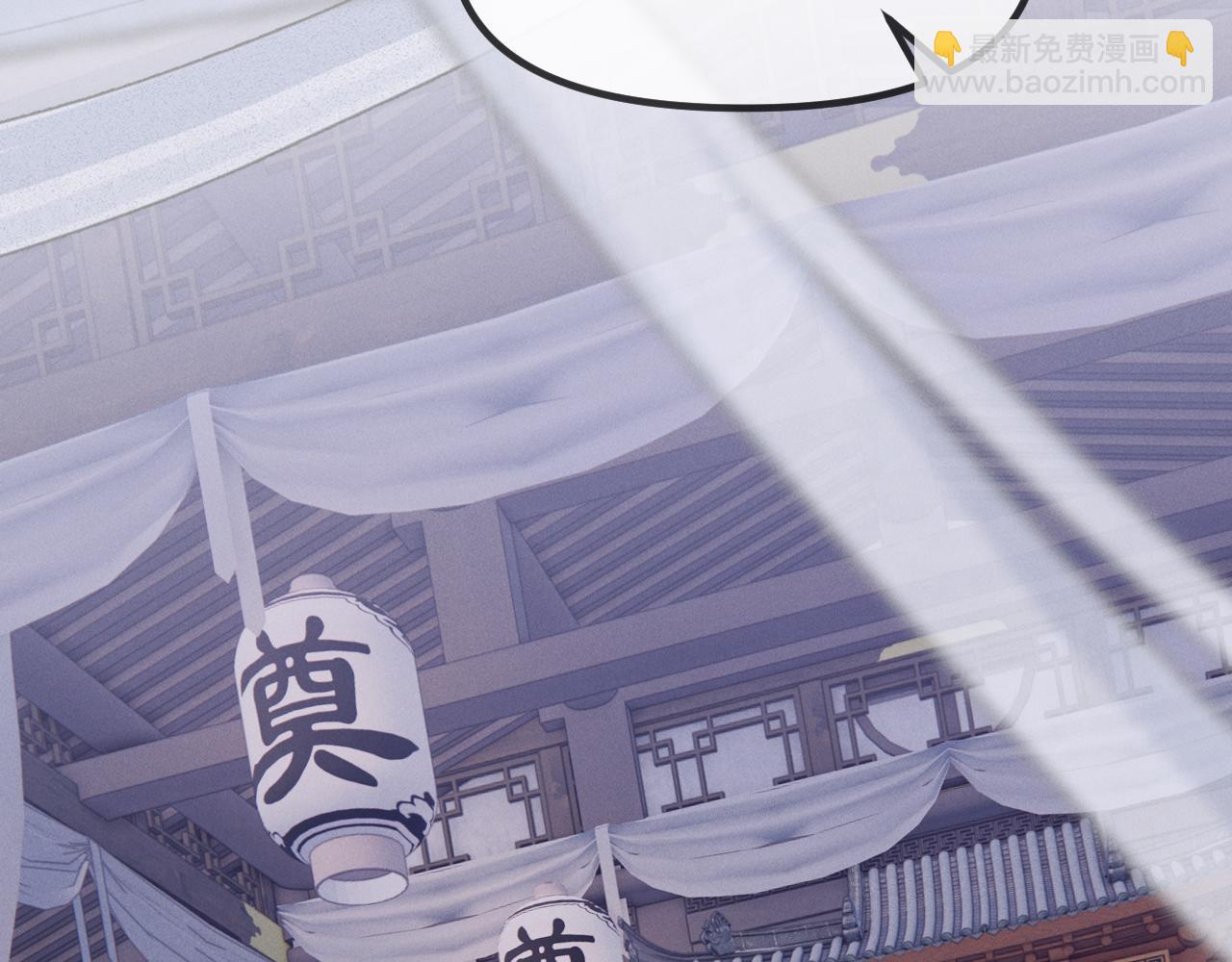 第3话 别叫我小妈！11