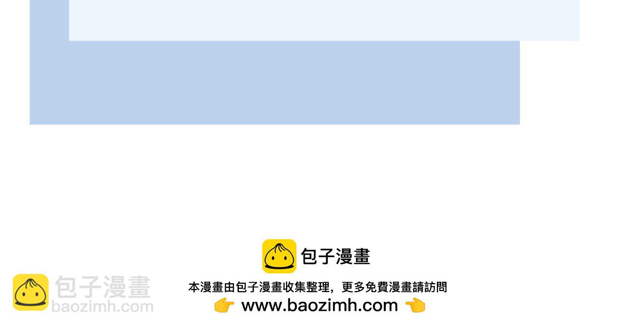 第3话 别叫我小妈！138