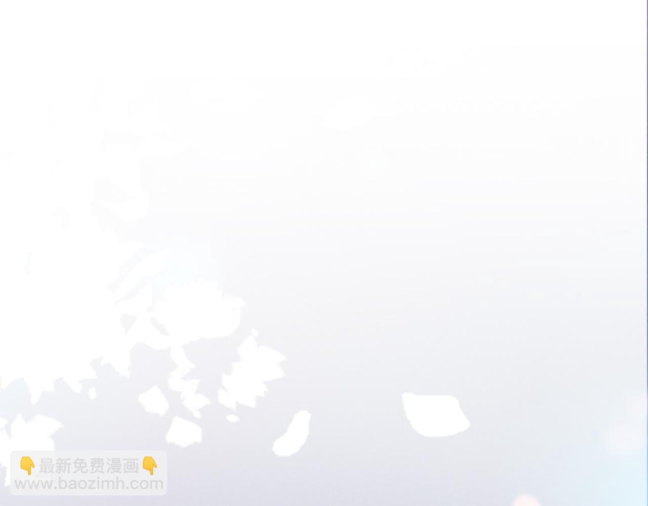 第3话 别叫我小妈！29