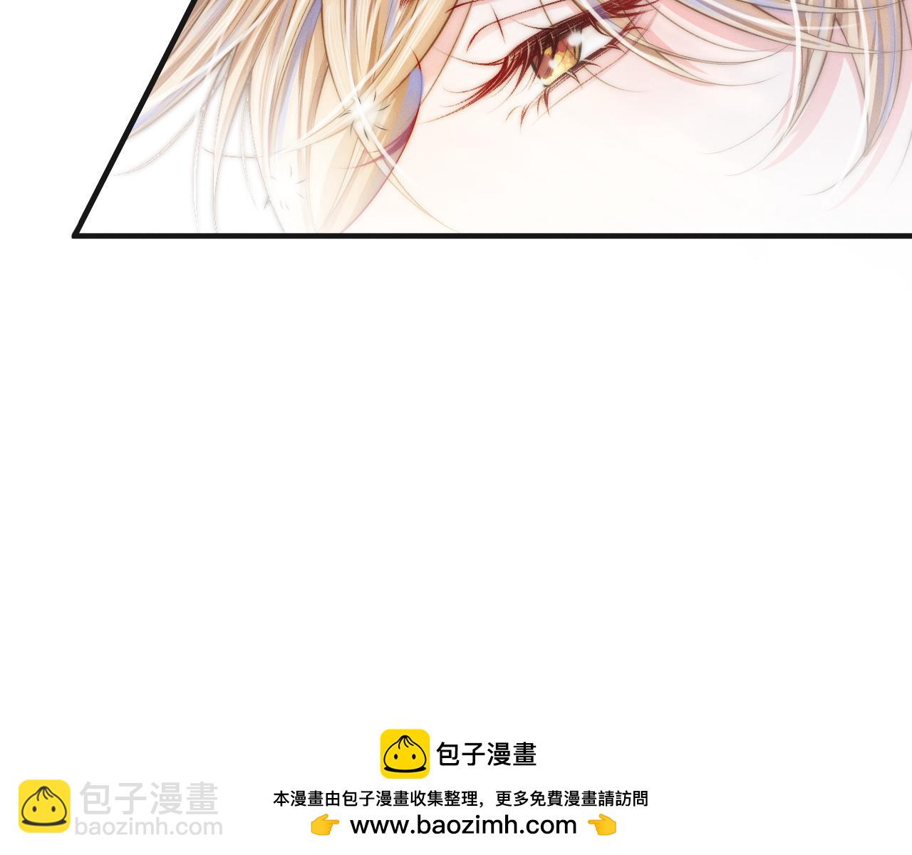 第4话 鬼老公出没！103