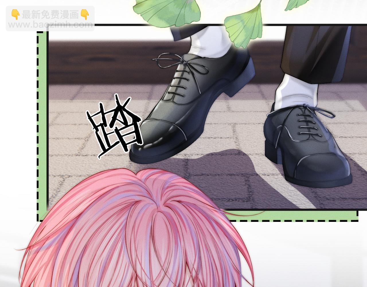 第4话 鬼老公出没！124