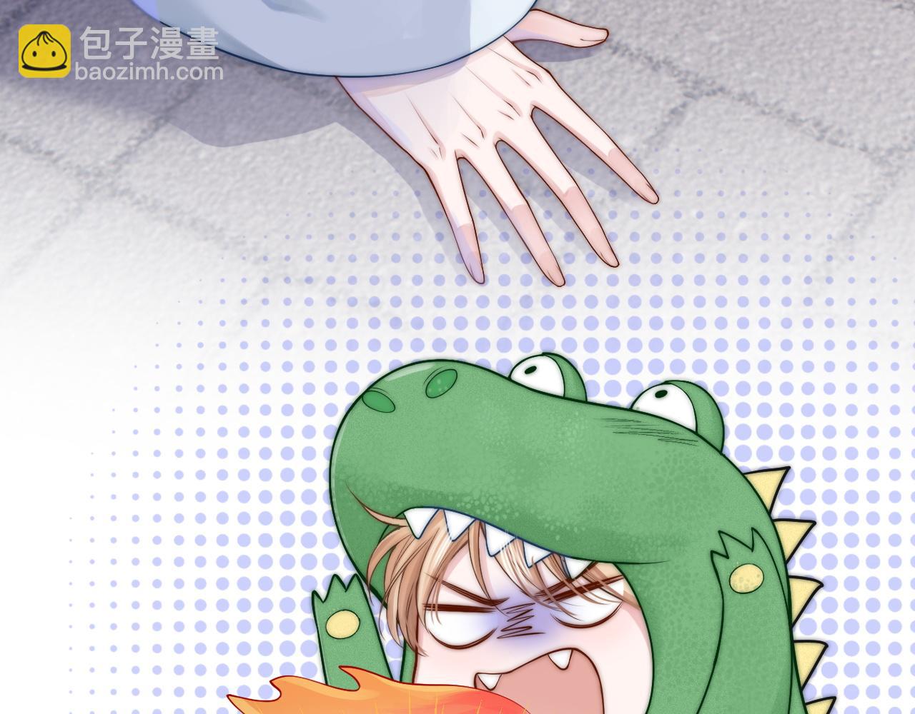 第4话 鬼老公出没！14