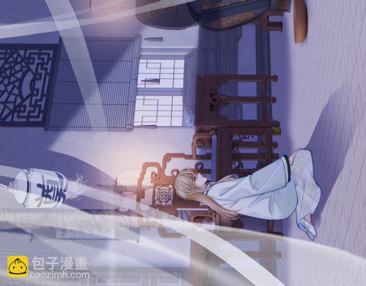 第4话 鬼老公出没！22