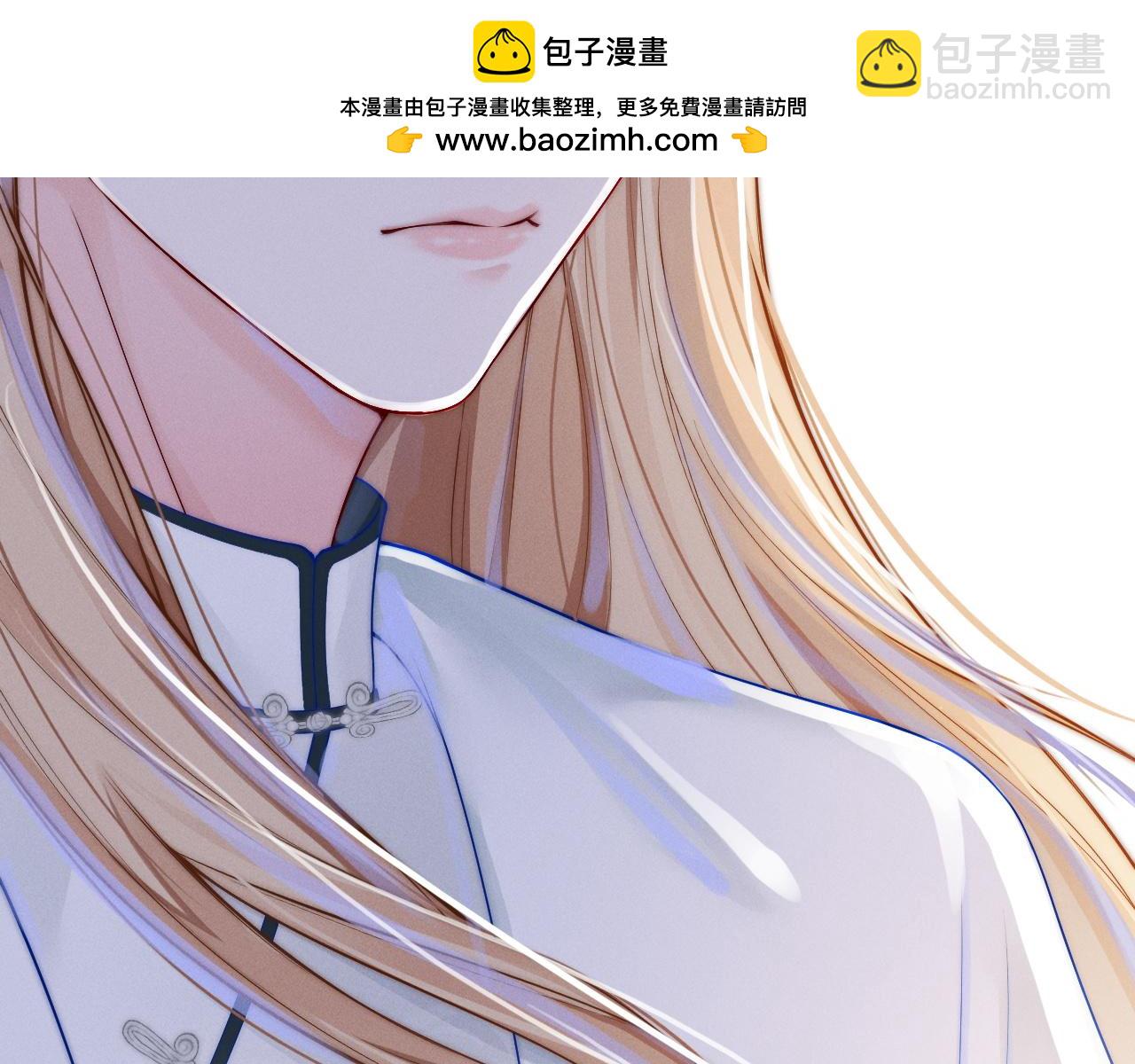 第4话 鬼老公出没！25