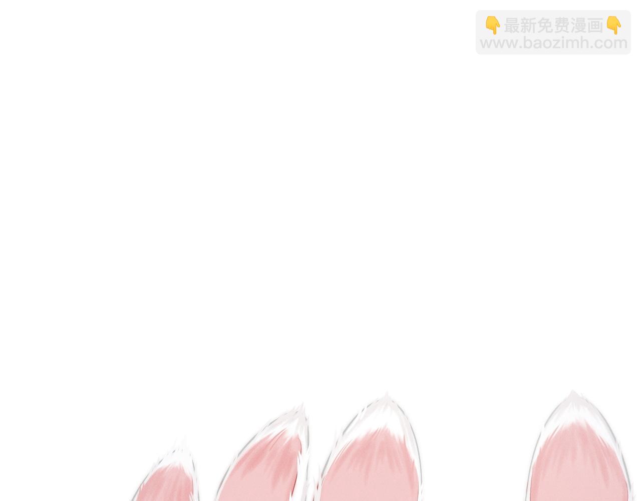 第4话 鬼老公出没！27