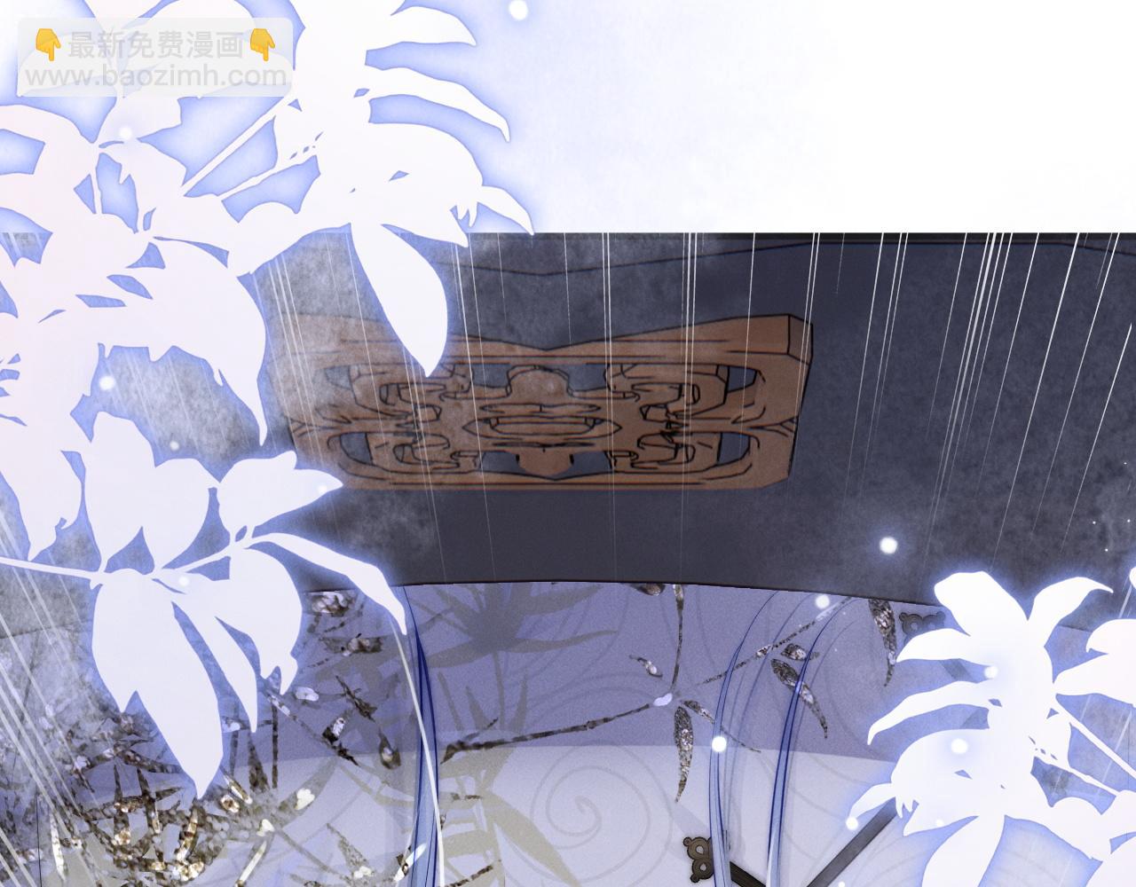 第4话 鬼老公出没！38
