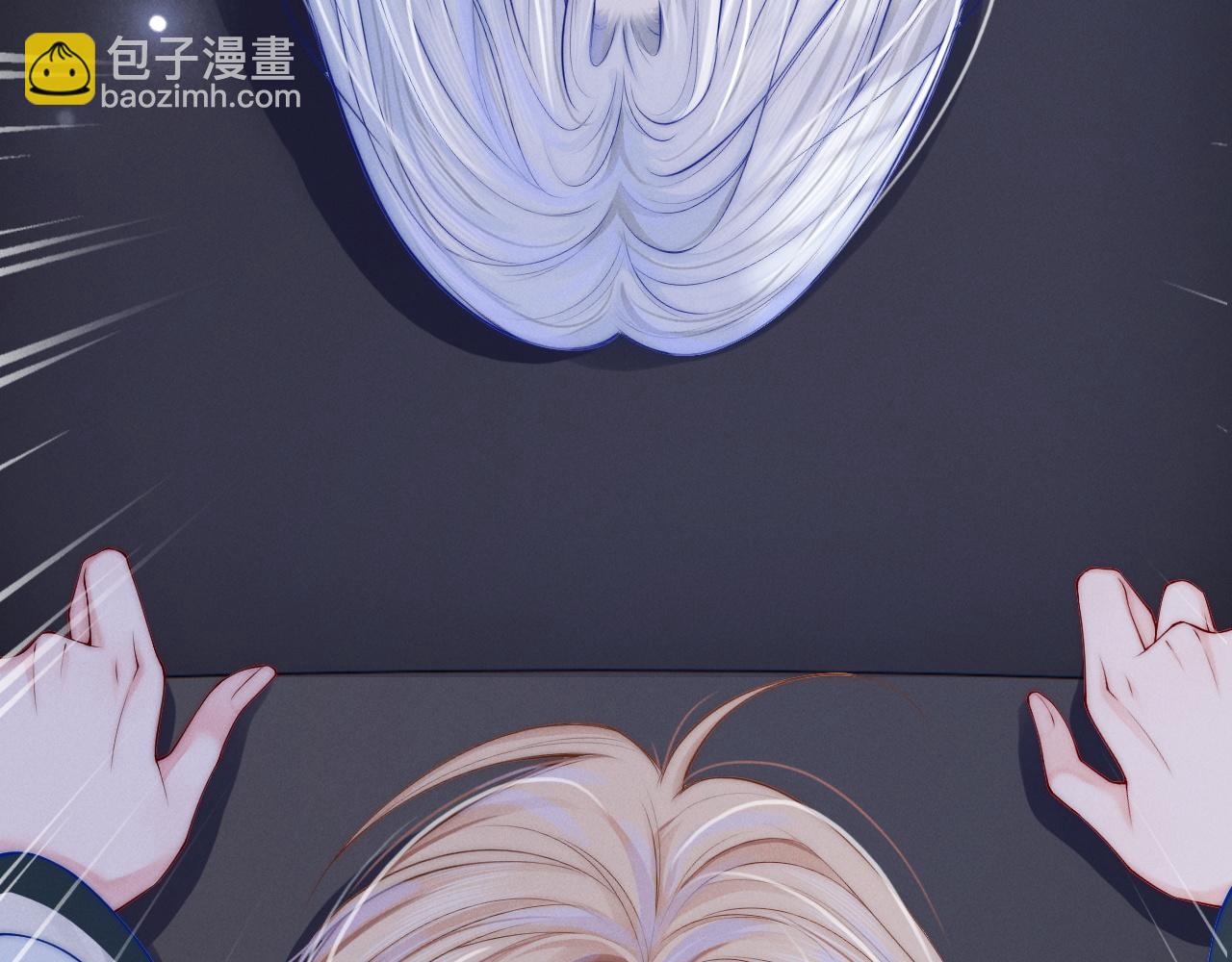 第4话 鬼老公出没！40