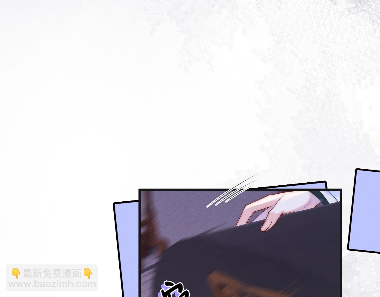 第4话 鬼老公出没！61
