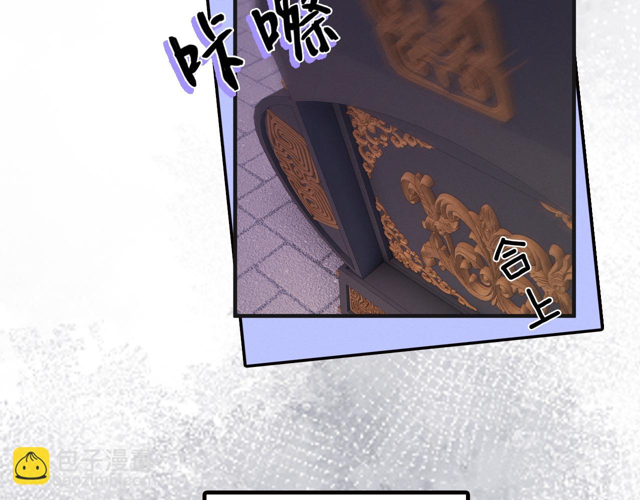 第4话 鬼老公出没！62
