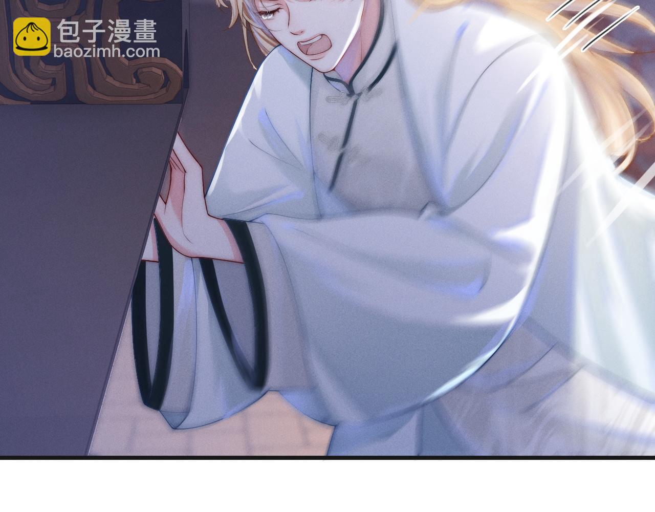 第4话 鬼老公出没！71