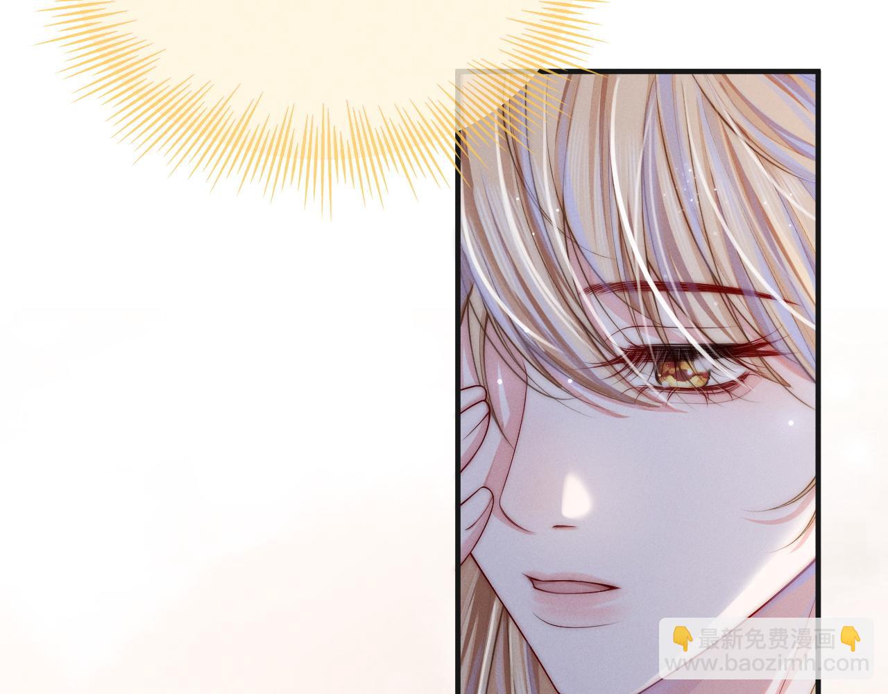 第4话 鬼老公出没！79