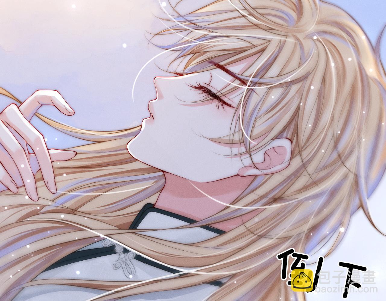 第4话 鬼老公出没！81