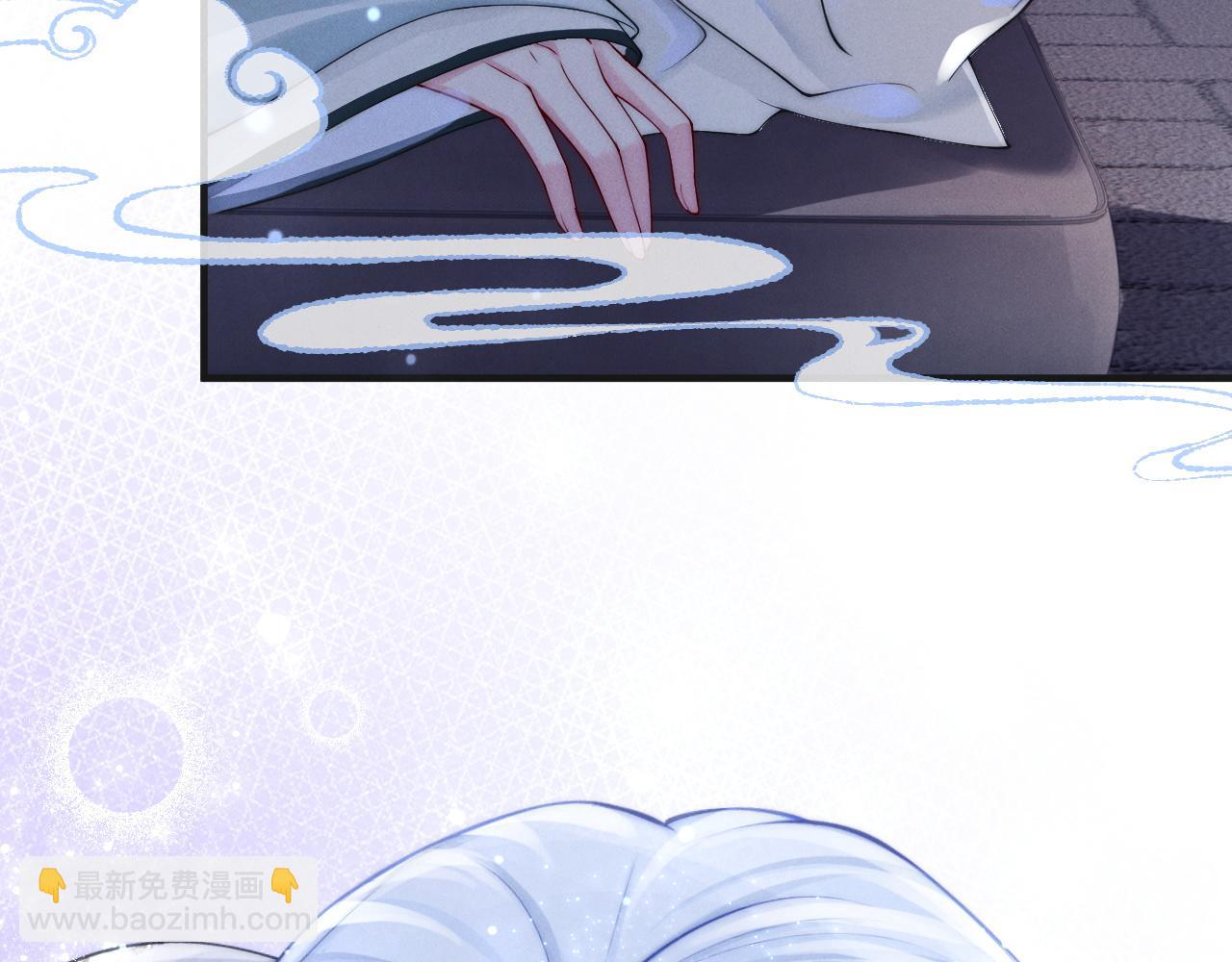 第4话 鬼老公出没！89
