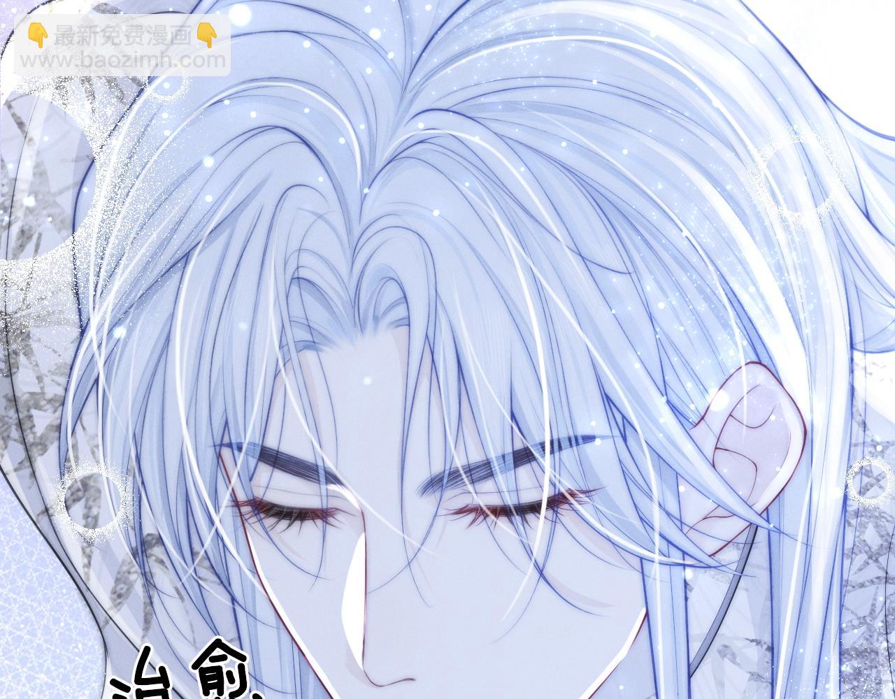 第4话 鬼老公出没！90